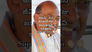 అవును... మన జీవితంలో రోజు జరుగుతున్నవి కురుక్షేత్రమే....#shortvideo #ytshorts #motivation #lifel