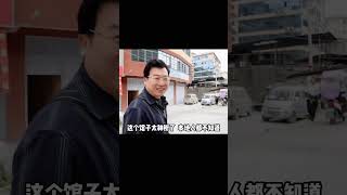 神秘羊肉館藏于廢墟中，老板竟然把自家店開在這里？爆辣帶皮羊肉2斤還不夠！ #美食 #做飯 #中餐 #家常菜 #菜譜