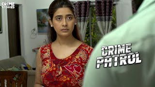 घर की इज़्ज़त के नाम पे किया मजबूर | CRIME PATROL SATARK | क्राइम पेट्रोल | Crime Alert Crime Story487