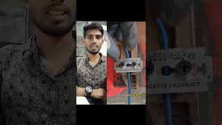 ব্লেড দিয়ে তার কাটার অসাধারণ টেকনিক। #viralvideo #shorts #টেকনিক #viralshort #abmamun