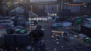 全境封鎖2-英雄-3政令-區域聯盟體育館-Tom Clancy's The Division 2