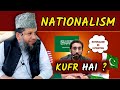 qna video - nationalism kufr hai ? shaikh mohammad rahmani - batil expose - asli sunni