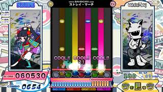 ゾディアックオラクル1　ストレイ・マーチ（EX）Lv47　ポップンミュージック　ライブリィ