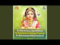 Sri Subrahmanya Karavalambana Stotram - 2