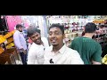 இப்படி ஒரு கடையா தமிழன் எங்குபோனாலும் வெற்றிபெறுகிறான் singapore s best shopping place business