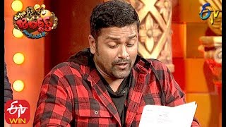 Fasak Shashi  Performance | Extra Jabardasth | 17th January 2020  | ETV Telugu