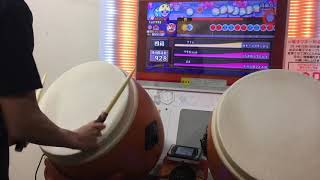 【太鼓の達人グリーンver.】段位道場「四段」 全良