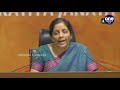 ಫೆಬ್ರವರಿ 01ರಂದು 2020 21ನೇ ಸಾಲಿನ ಕೇಂದ್ರ ಬಜೆಟ್ ಮಂಡನೆ budget 20 21 oneindia kannada