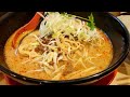 【大阪グルメ】京橋エリアにある奥深い味わいが特徴の人気担々麺！『中華そば 丸京』の金胡麻担々麺餃子セットを紹介♪@beckim_vlog