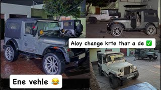 Ene vehle bnde😂/ Ghre hi Thar aa de aloy wheel kr te change ✅