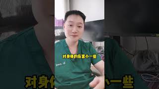 10块钱的烟和100块钱的烟有什么区别？