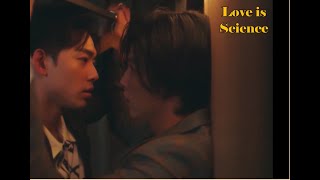 Taiwanese Drama Love is Science (戀愛是科學)♥ Best Taiwanese BL Drama Couple ♥ Mark  \u0026 Ou Wen ♥