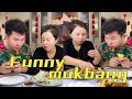 【mukbang】Why is my husband so abnormal?#tricky