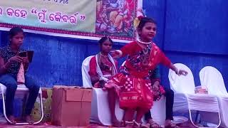 Maela jada (ମାଏଲା ଜଡ) sambalpuri song !! Paschim odisha kaibarta samaj !!Sambalpur, Rengali!! Keuta.