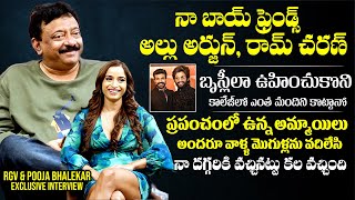 RGV And  Pooja Bhalekar Rapid Exclusive Interview | Ladki Movie | RGV Exclusive Interview | NewsQube