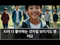 해외감동사연 “유학도 이제 한국 한국으로 오는 유학생 20만 돌파 ” 이제는 k 교육이 대세 한국으로 유학하는 전세계 공부하러 한국 오세요.