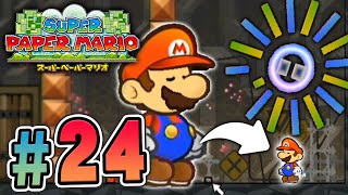 マリオが小さくなっちゃった！？新しいフェアリンいらっしゃい『スーパーペーパーマリオ』を実況プレイ part24【スペマリ】