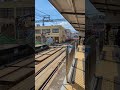 静岡鉄道1000形