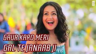 puchda hi nahi (lyrics) song || Neha Kakkar ||