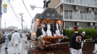 2014東大阪市だんじり祭り長瀬だんじりパレード　柏田②（平成26年4月29日（祝））