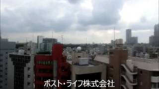 【　成約済　】 ﾎﾟｽﾄﾗｲﾌ15119  渋谷区≪千駄ヶ谷≫内装済　中古マンション