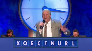 The Lyrics to the Countdown Theme - Brian Butterfield