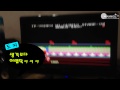 msx 친구에게 고전게임 서커스찰리 시켜봤다