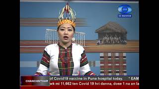 DD News Mizoram | 5th March 2021 | 6:30 PM