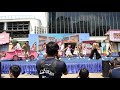 NUS Orientation 2018 Rag and Flag - NUS Pharmacy 7of11 [HD]