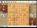 将棋 九代大橋宗桂 1757 二 ▲ 勝 大橋印寿vs▽伊藤看寿