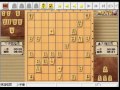 将棋 九代大橋宗桂 1757 二 ▲ 勝 大橋印寿vs▽伊藤看寿