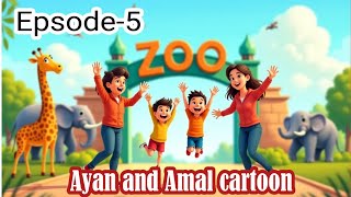 Ayan and Amal cartoon Episode-5....... Ayan and Amal go on a zoo trip with their parents.