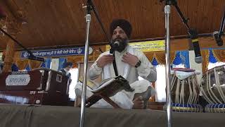 Jo deesay Gur Sikhda - Katha by Giani Parminderjit Singh ji