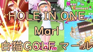 【白猫GOLF】【マール】Near Pin Contest（アオイコース HOLE3）