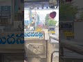 I love ❤️ Madanapalle #madanapalle #shorts #viral #trending