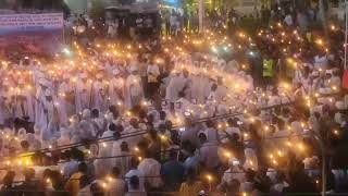 እንኳዕ አብፀሐና/ኩም  ናብ ዓመታዊ ክብረ ብዓል ስላሴ ጥሪ🙏🌿🍀ትግራይ ሸረ✝️🙏