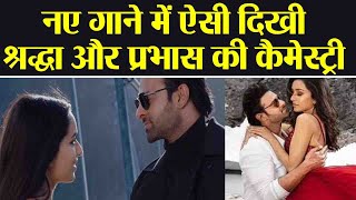 Prabhas & Shraddha Kapoor's sizzling chemistry in Enni Soni from Saaho | FilmiBeat