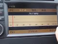 静岡県東部某所からfm受信状況