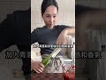 台灣高麗菜做成韓式泡菜 居然超脆口 夏天的開胃菜 shorts