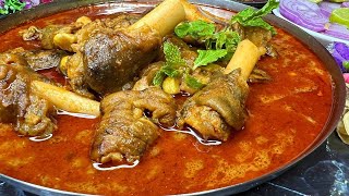 Paya Ka Salan | Simple Mutton Paya Shorba Recipe | Goat Trotters Recipe  | Paya Banane Ka Tarika