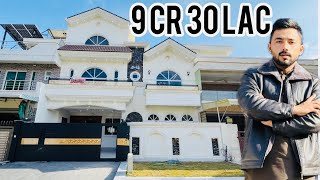 10 Marla House For Sale in Top City Islamabad