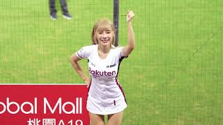 [4k60p] 230808 巫苡萱 Cheerleader fancam Rakuten Girls #樂天女孩#치어리더 #라쿠텐걸스