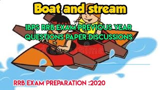 IBPS RRB previous question papers |RRB exam 2020|IBPS exam 2020|boat and stream|Zero to Hero|#ibps