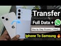 whatsapp data transfer from iphone to samsung | How to transfer data from iphone to samsung
