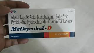 Methycobal D | Alpha Lipoic Acid Mecobalamin Folic Acid Pyridoxine Vit D3 Tablets Uses In Hindi