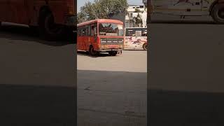 MSRTC Nashik to Shahada Bus 🚍नाशिक ते शहादा बस