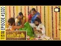 Vamsam - வம்சம் | Tamil Serial | Sun TV | Episode 1020 | 08/11/2016