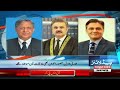 big news pti u0026 govt negotiaitions shehbaz sharif express news 8 pm headlines pakistan news