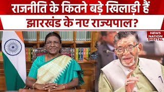 Who is Jharkhand New Governor Santosh Gangwar जिनकी खूब हो रही चर्चा? | Jharkhand New Governor