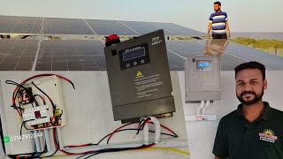 Installed 7kw INVDT at Home Load | Solar system Installed without Battery | Bilal Solar System